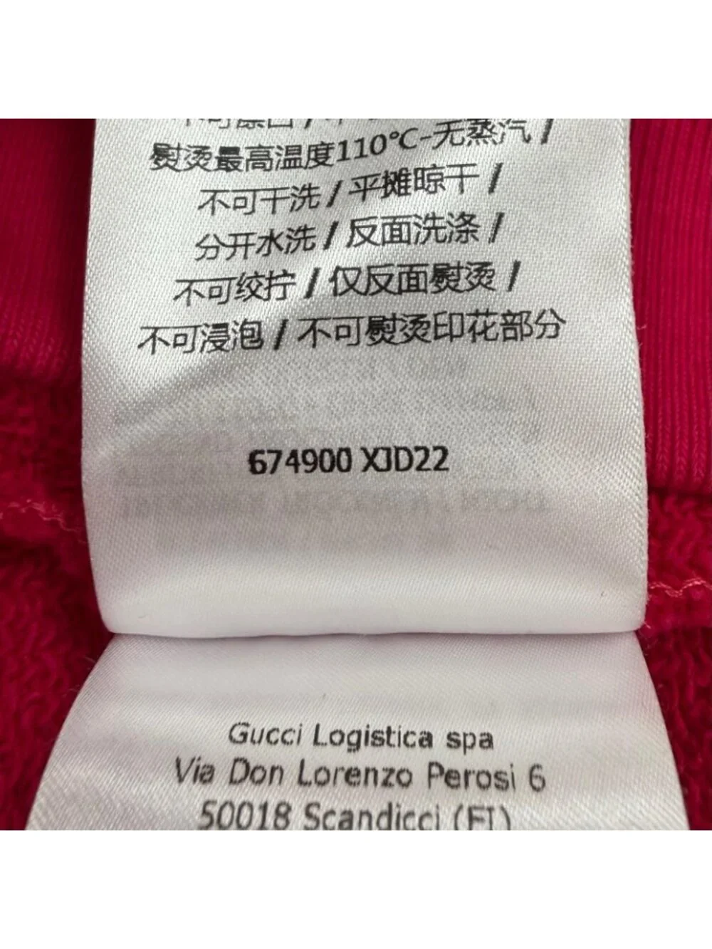 Gucci Cotton 100% Logo Print Pullover Hoodie Pink XS